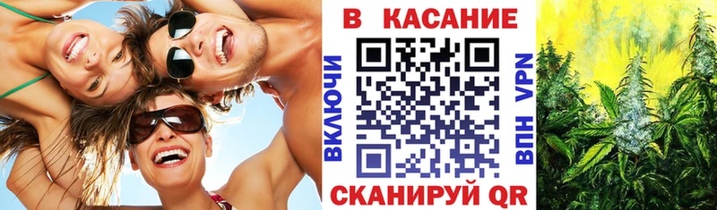 Все наркотики Владимир ГАШИШ  КОКАИН  Меф  Бошки Шишки 