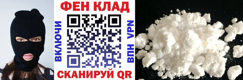Amphetamine Розовый Владимир