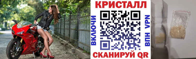 АМФЕТАМИН Розовый  KRAKEN ссылка  Владимир 
