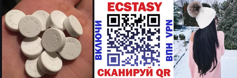 ЭКСТАЗИ Дубай  Владимир 
