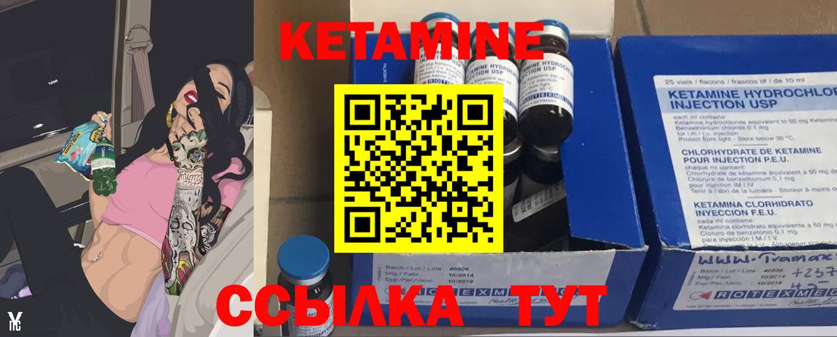 ГАШИШ Владимир