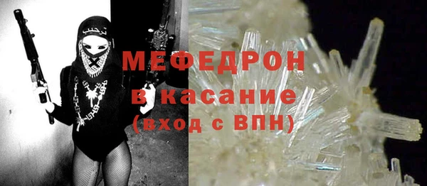 ПСИЛОЦИБИНОВЫЕ ГРИБЫ Осинники
