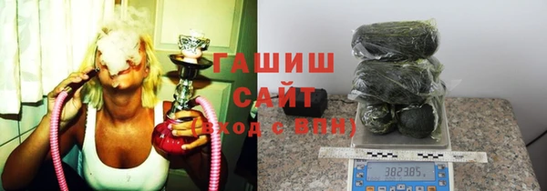 ПСИЛОЦИБИНОВЫЕ ГРИБЫ Осинники