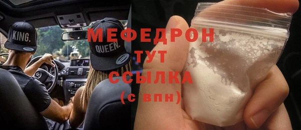 метадон Остров