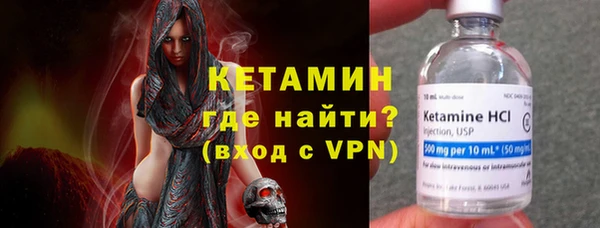 метадон Остров