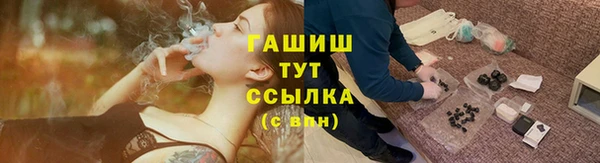 ПСИЛОЦИБИНОВЫЕ ГРИБЫ Осинники