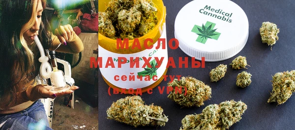 метадон Остров
