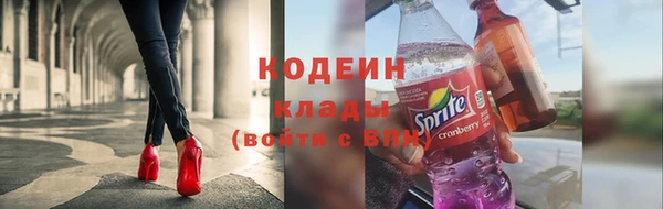 метадон Остров