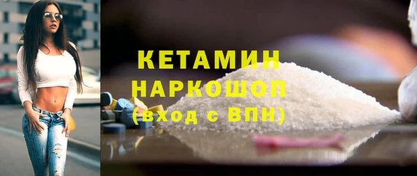 метадон Остров