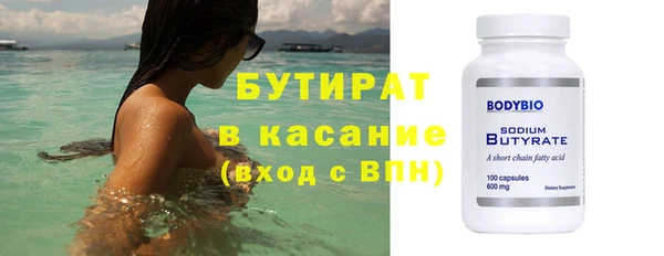 ПСИЛОЦИБИНОВЫЕ ГРИБЫ Осинники