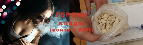 ПСИЛОЦИБИНОВЫЕ ГРИБЫ Осинники