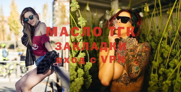метадон Остров