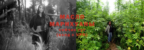метадон Остров