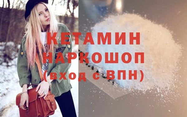 метадон Остров