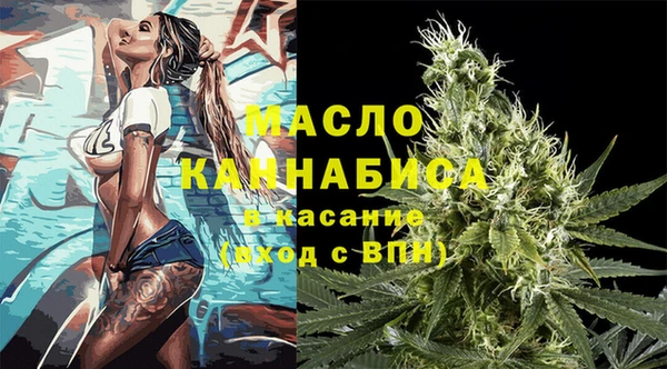 метадон Остров