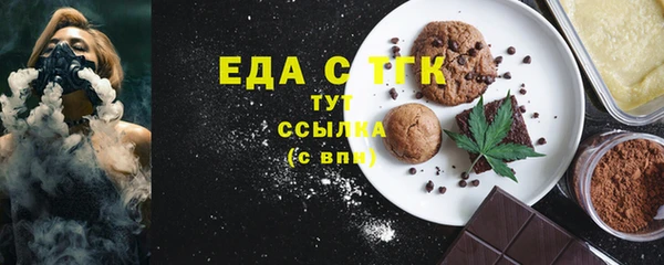ПСИЛОЦИБИНОВЫЕ ГРИБЫ Осинники
