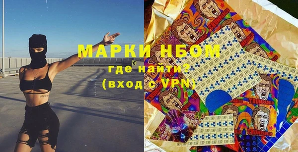 метадон Остров