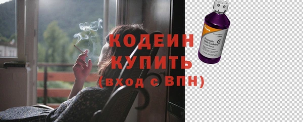 метадон Остров
