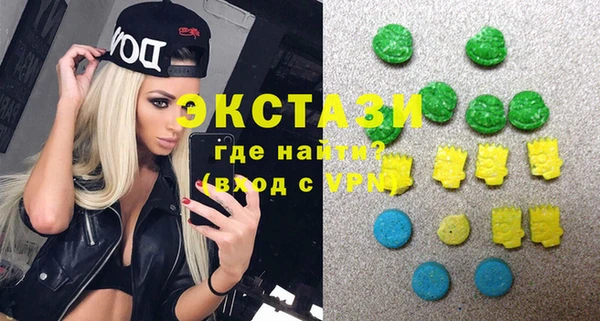 ПСИЛОЦИБИНОВЫЕ ГРИБЫ Осинники