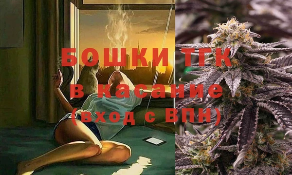 метадон Остров