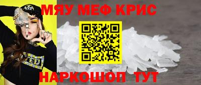 ALPHA-PVP Кандалакша