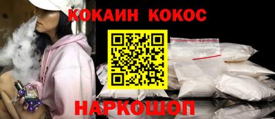 ALPHA-PVP Кандалакша