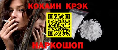 ALPHA-PVP Кандалакша