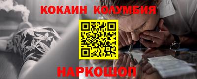 ALPHA-PVP Кандалакша