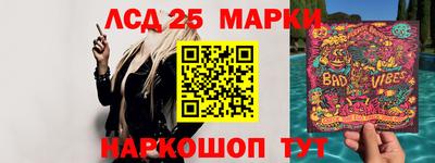 герыч Канаш