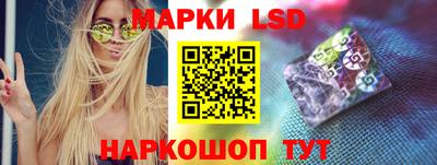 герыч Канаш