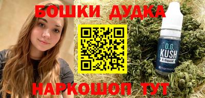 ALPHA-PVP Кандалакша