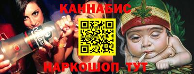 ALPHA PVP Алушта