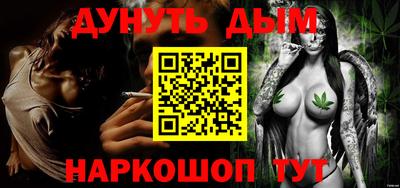 ALPHA-PVP Кандалакша