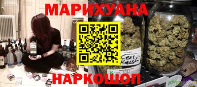 ALPHA-PVP Кандалакша