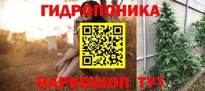 герыч Канаш
