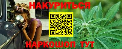 ALPHA-PVP Кандалакша