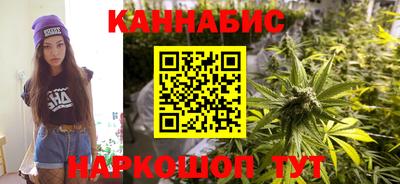 спиды Камышлов