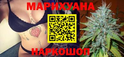 герыч Канаш