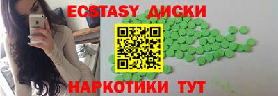 герыч Канаш
