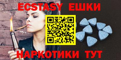 ALPHA-PVP Кандалакша