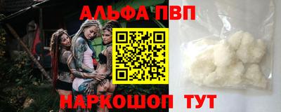 герыч Канаш