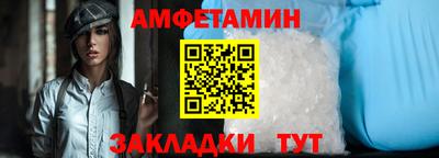 герыч Канаш