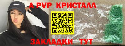герыч Канаш