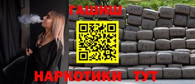 герыч Канаш
