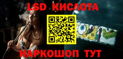 герыч Канаш