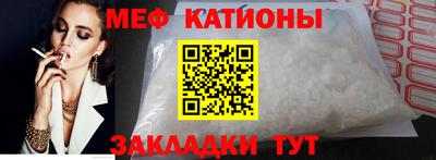 герыч Канаш