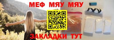 герыч Канаш