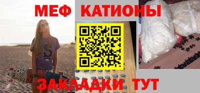 ALPHA-PVP Кандалакша