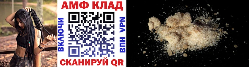 цена   Владимир  МЕТАМФЕТАМИН мет 