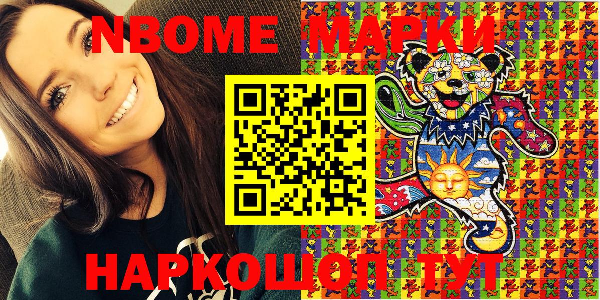 COCAIN  Codein  ГЕРОИН  MDMA  ГАШИШ  Владимир  Вход с VPN  Бошки Шишки  Меф  